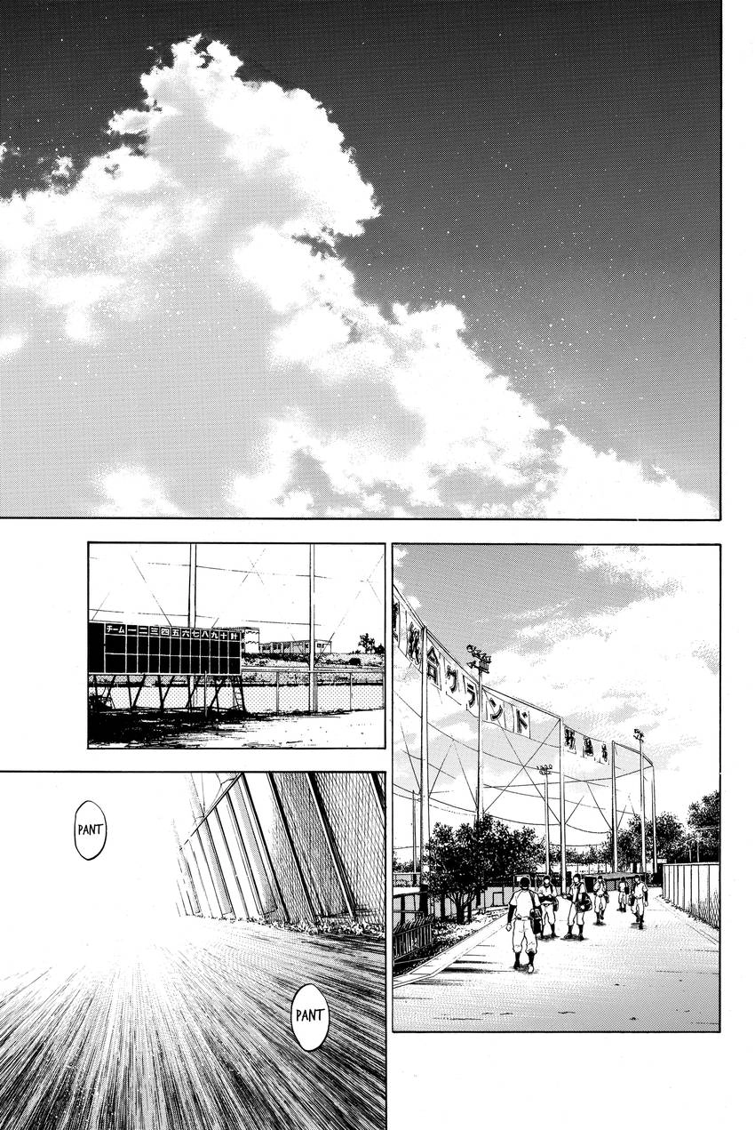 Read Daiya no C chapter 122 image 12 on Lezhin