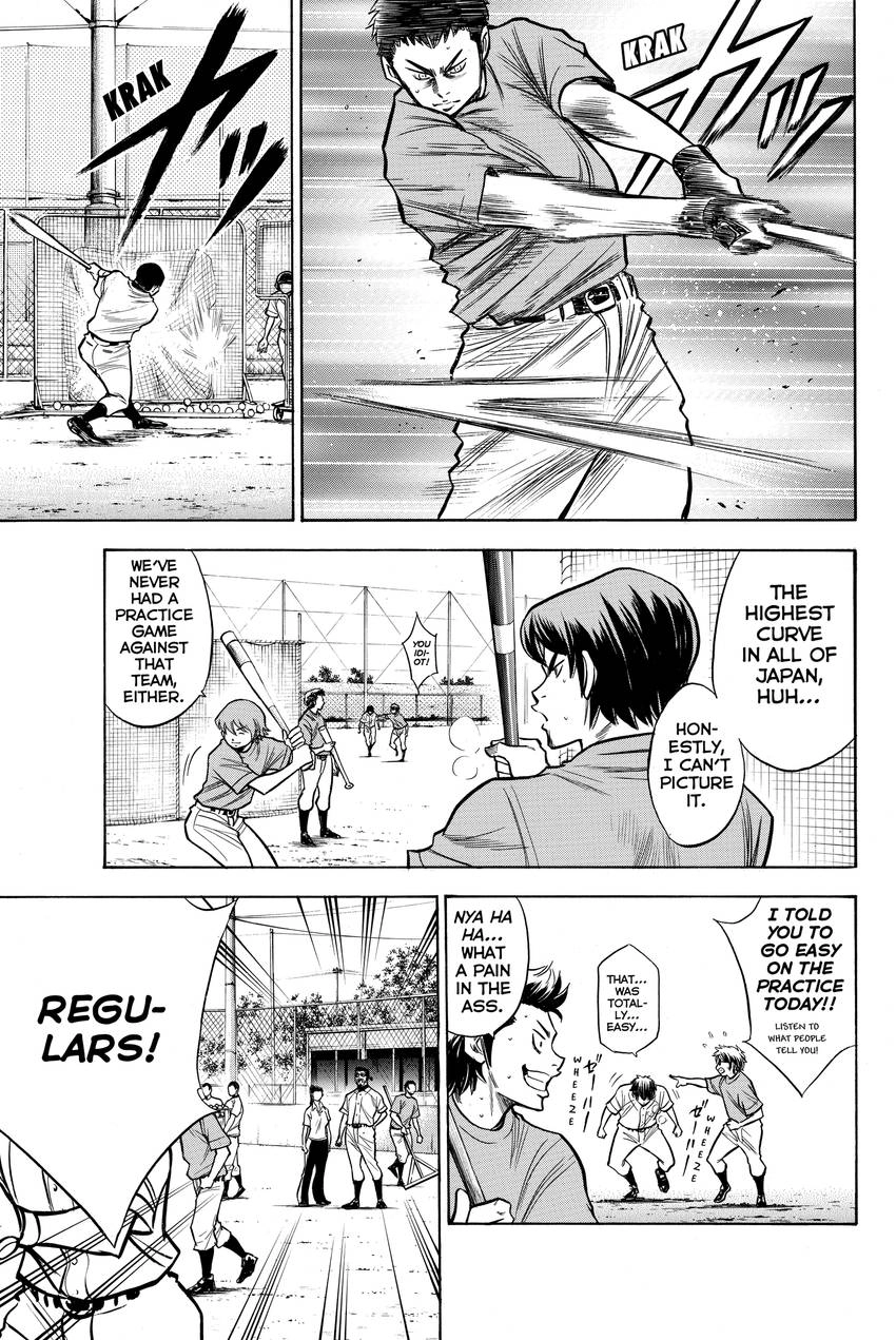 Read Daiya no C chapter 122 image 14 on Lezhin