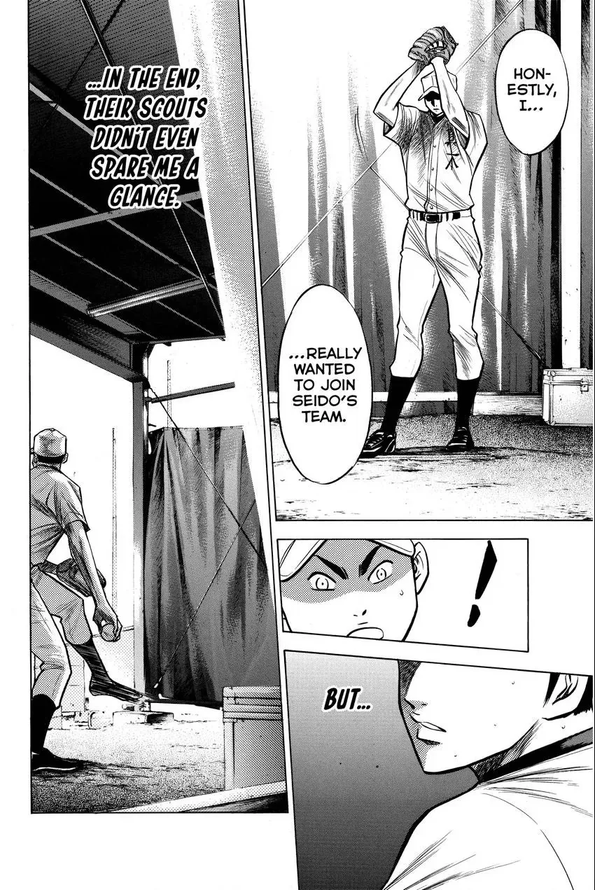Read Daiya no C chapter 122 image 9 on Lezhin