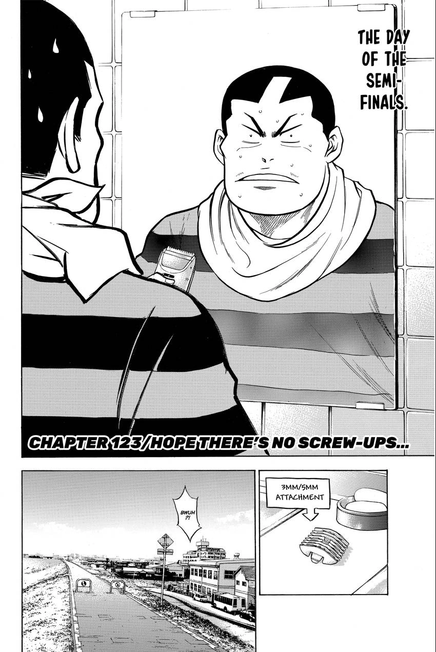 Read Daiya no C chapter 123 image 1 on Lezhin