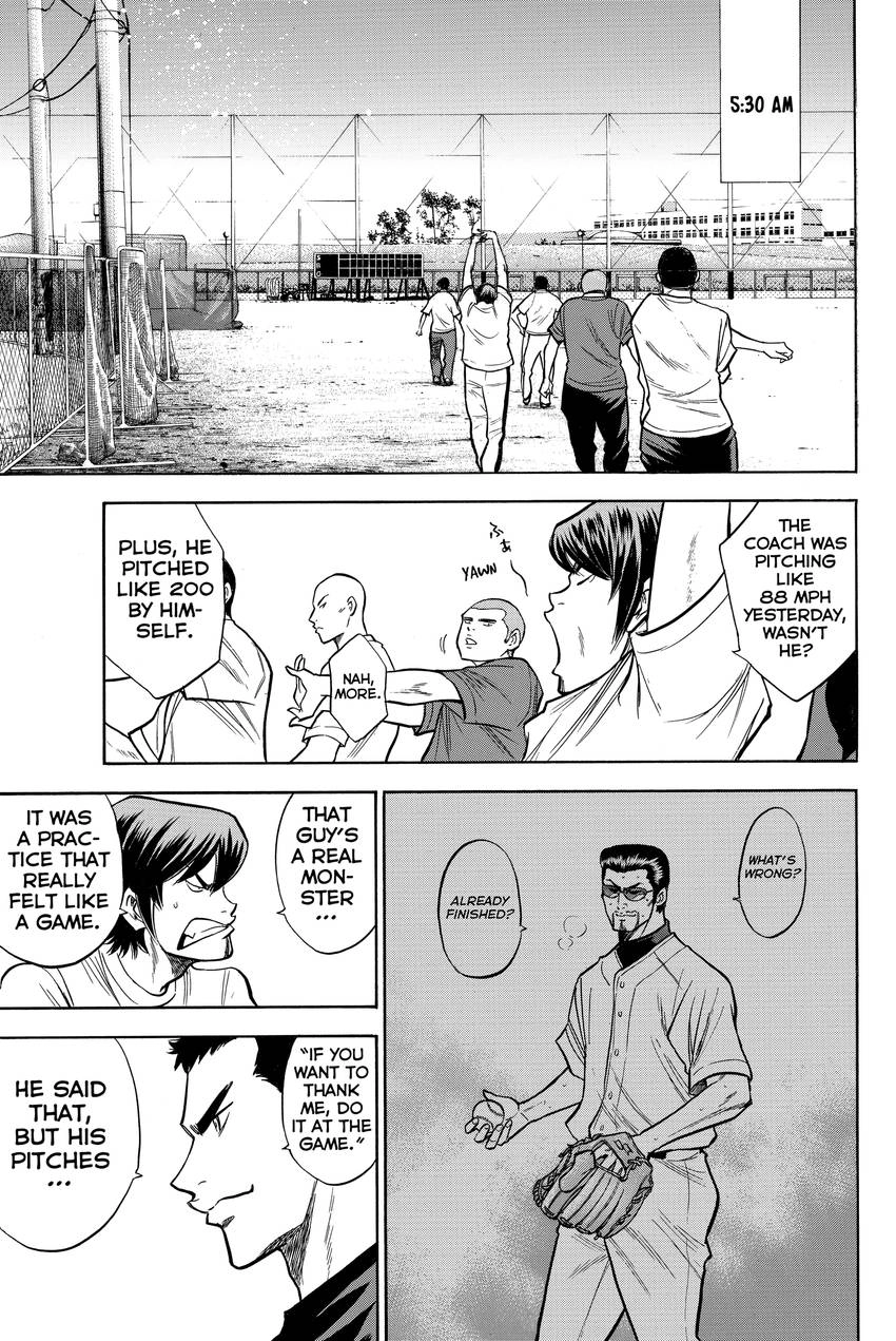 Read Daiya no C chapter 123 image 2 on Lezhin
