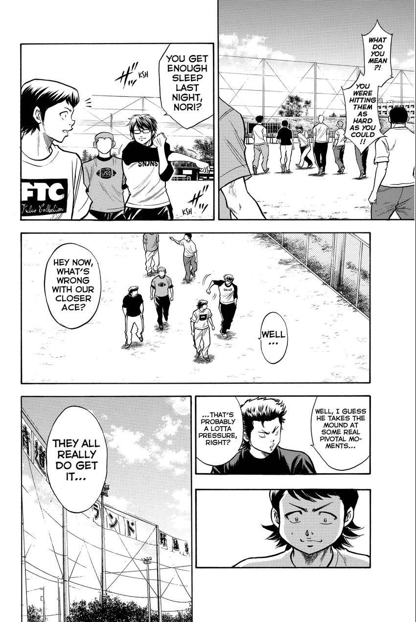 Read Daiya no C chapter 123 image 3 on Lezhin