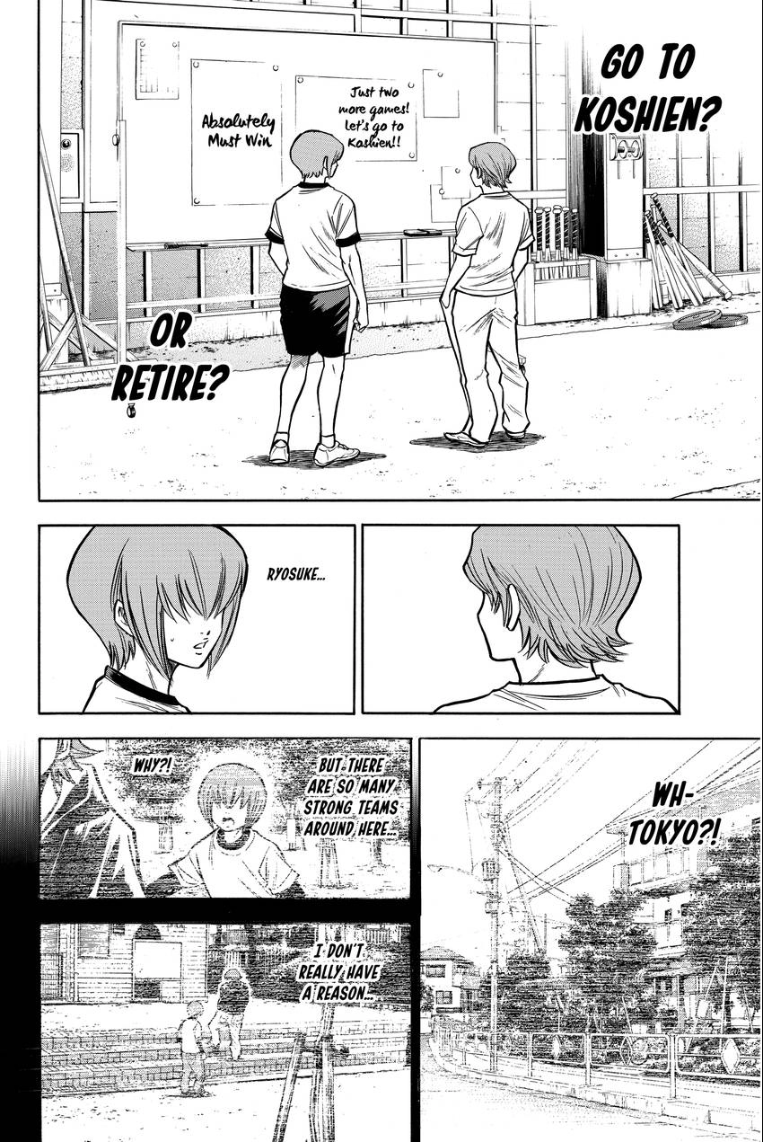 Read Daiya no C chapter 123 image 7 on Lezhin