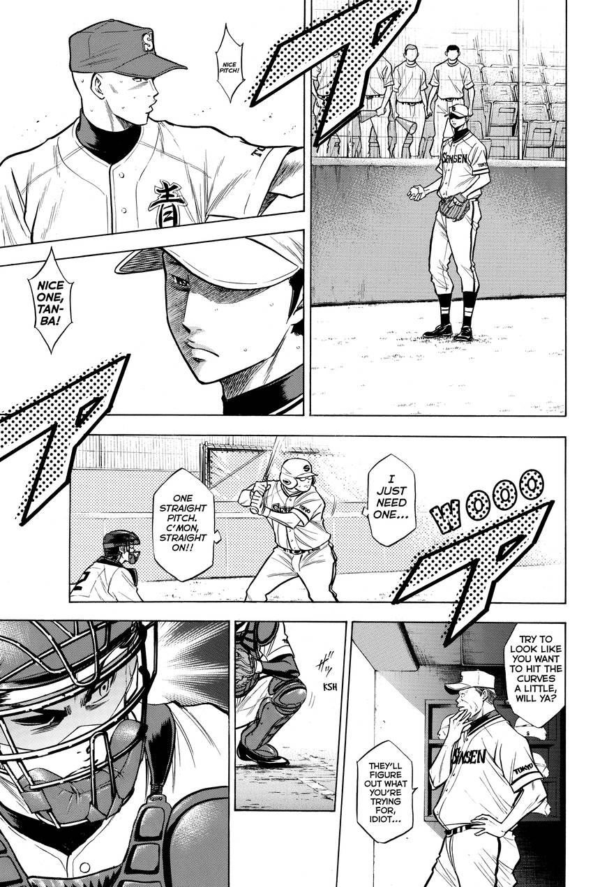 Read Daiya no C chapter 124 image 7 on Lezhin