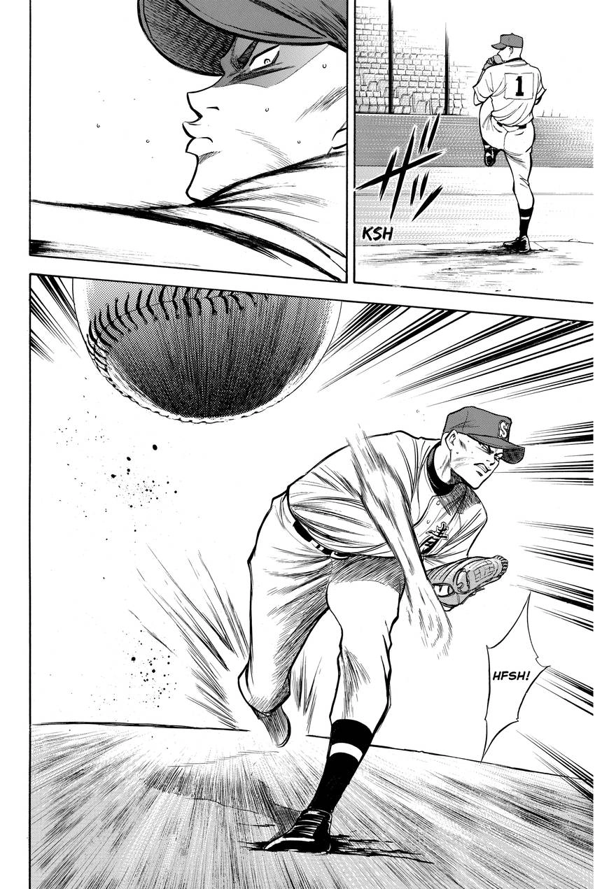Read Daiya no C chapter 124 image 8 on Lezhin