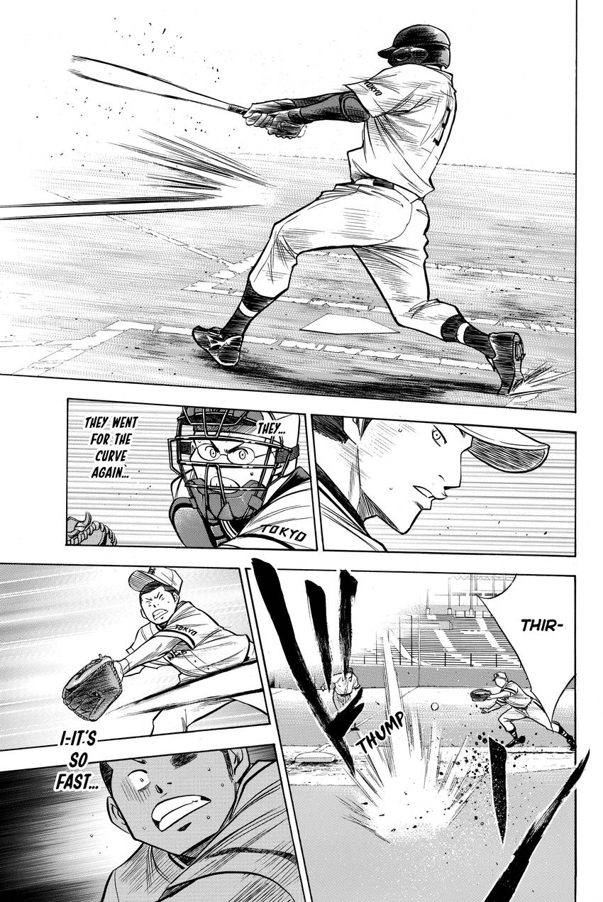 Read Daiya no C chapter 125 image 10 on Lezhin