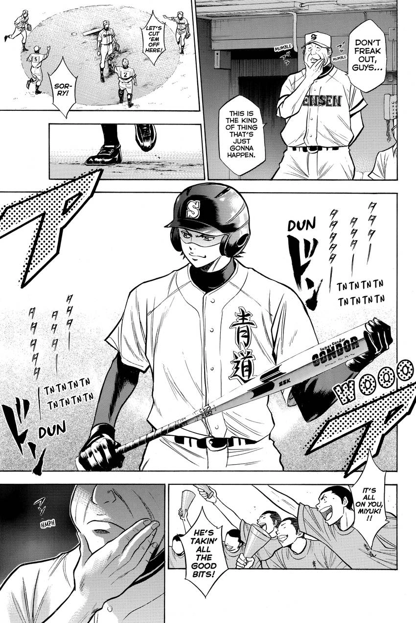 Read Daiya no C chapter 125 image 14 on Lezhin