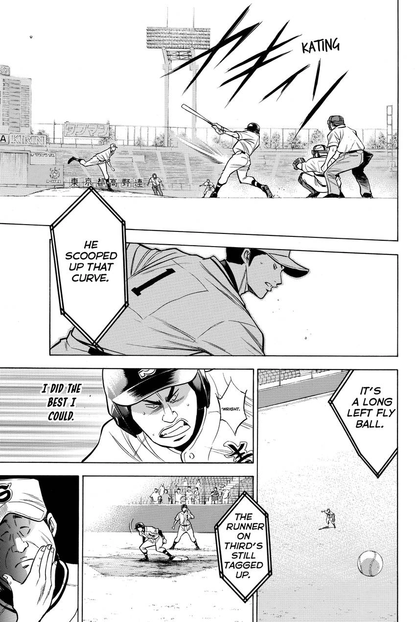 Read Daiya no C chapter 125 image 18 on Lezhin