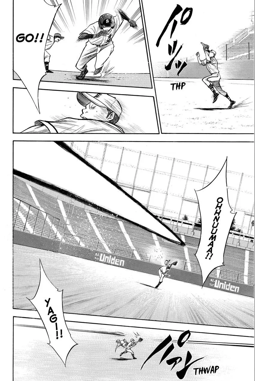 Read Daiya no C chapter 125 image 19 on Lezhin