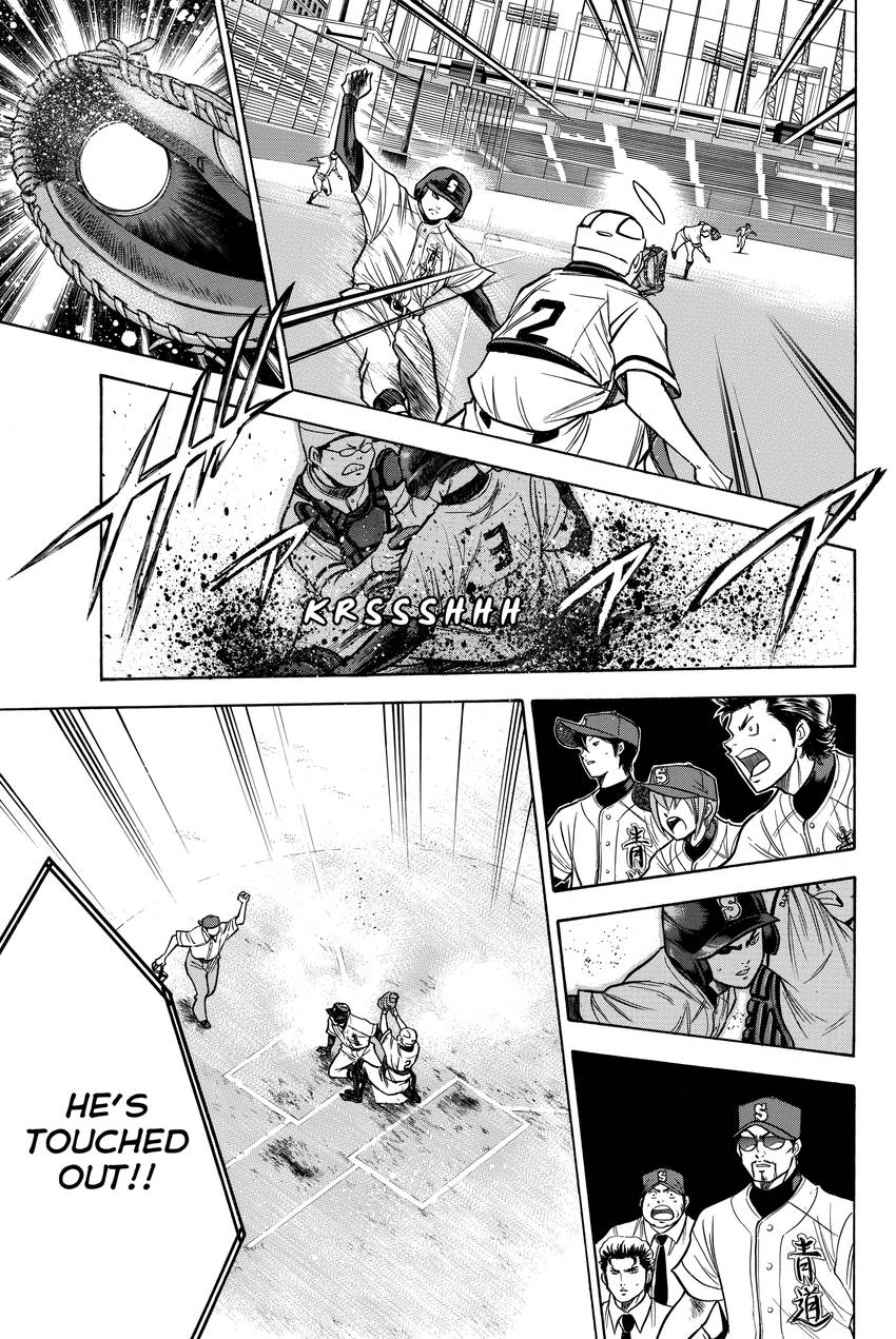 Read Daiya no C chapter 125 image 20 on Lezhin