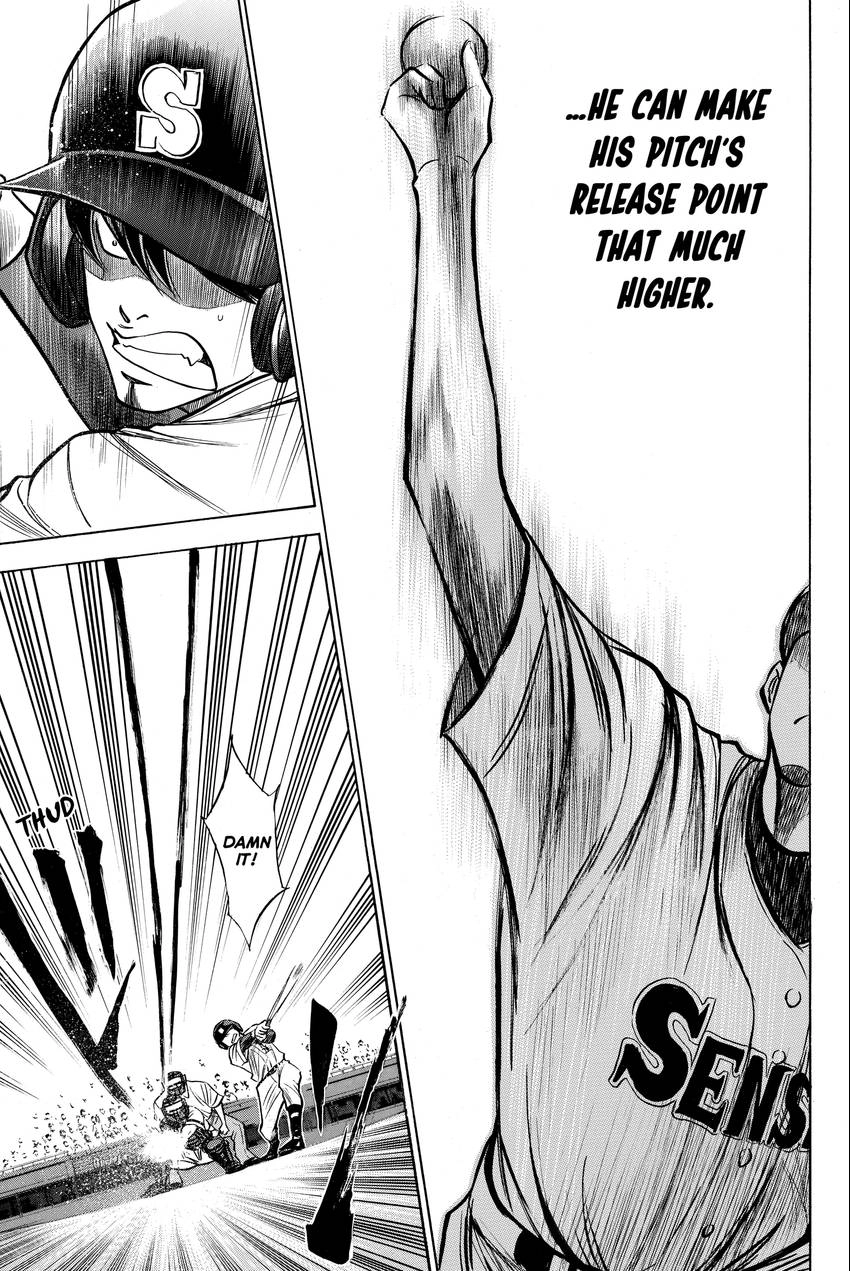 Read Daiya no C chapter 125 image 4 on Lezhin