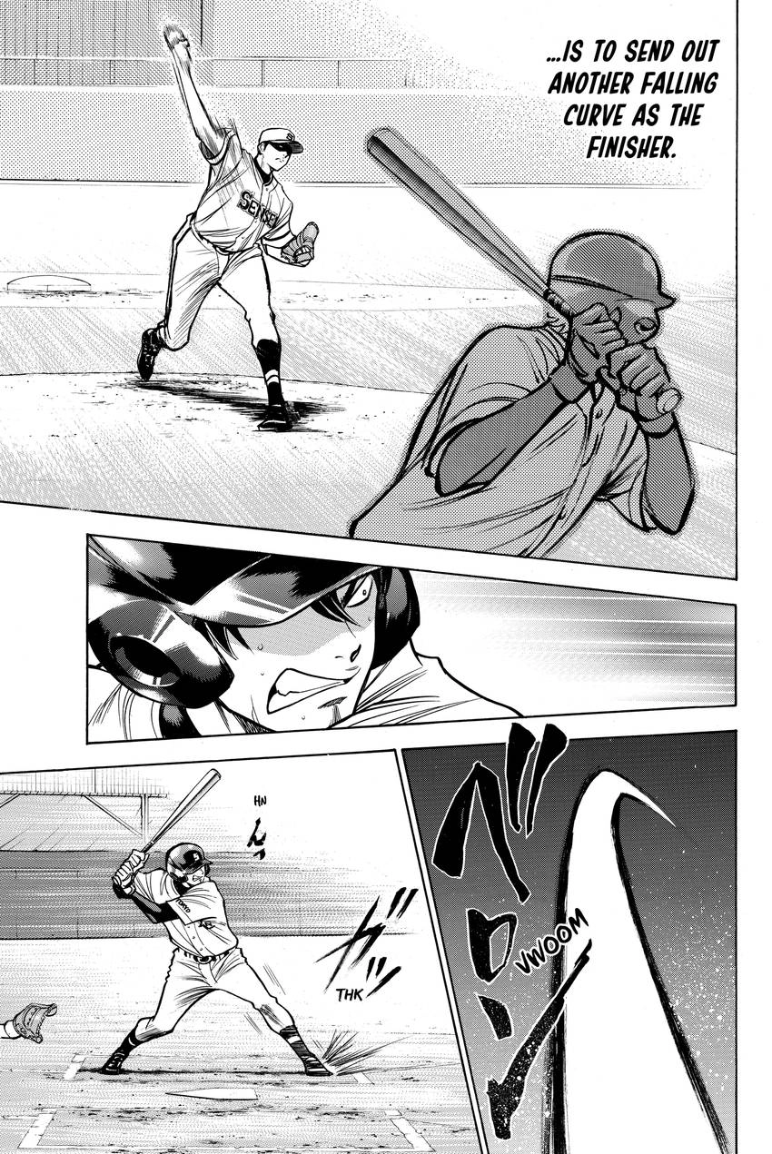 Read Daiya no C chapter 125 image 6 on Lezhin