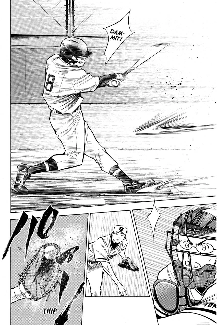 Read Daiya no C chapter 125 image 7 on Lezhin