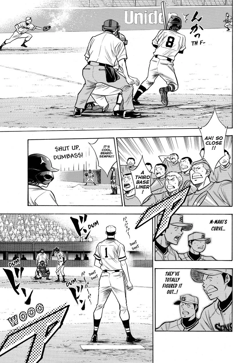 Read Daiya no C chapter 125 image 8 on Lezhin