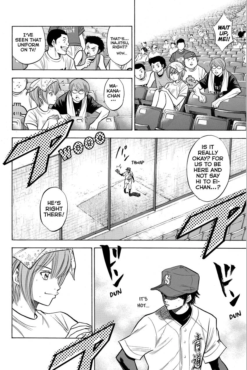 Read Daiya no C chapter 126 image 11 on Lezhin