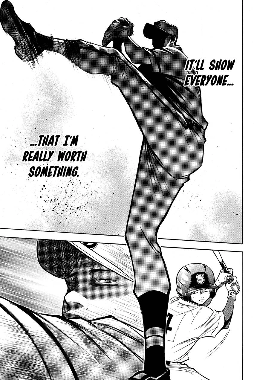 Read Daiya no C chapter 126 image 14 on Lezhin