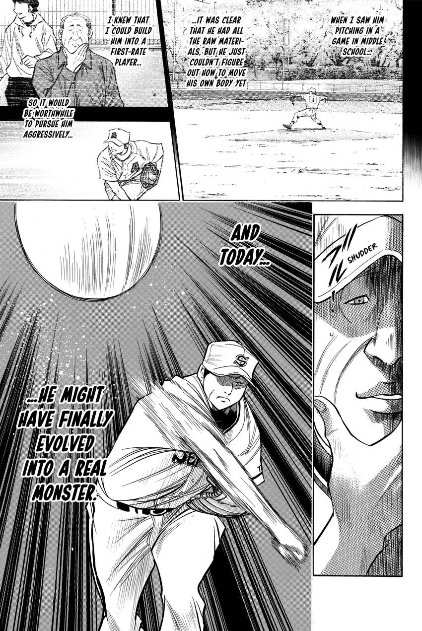 Read Daiya no C chapter 126 image 16 on Lezhin