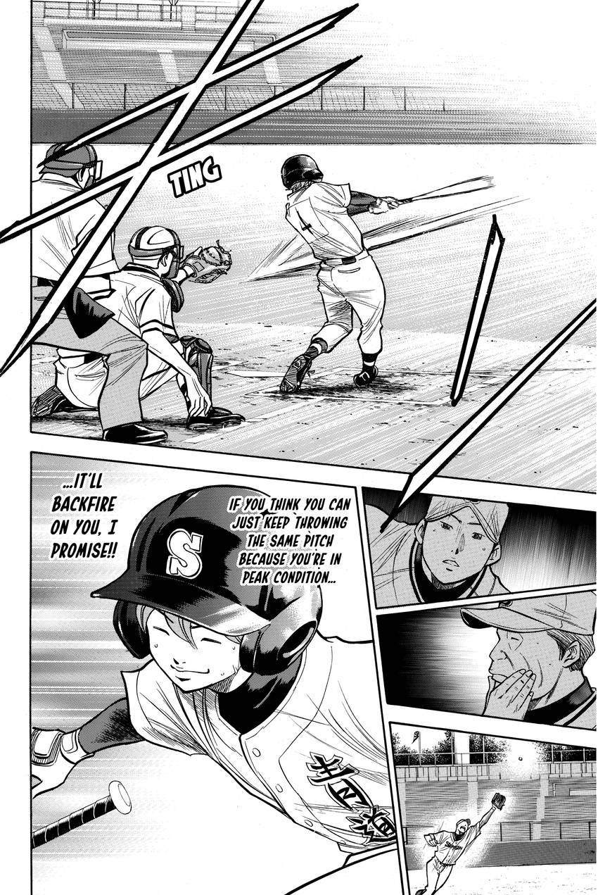 Read Daiya no C chapter 126 image 17 on Lezhin