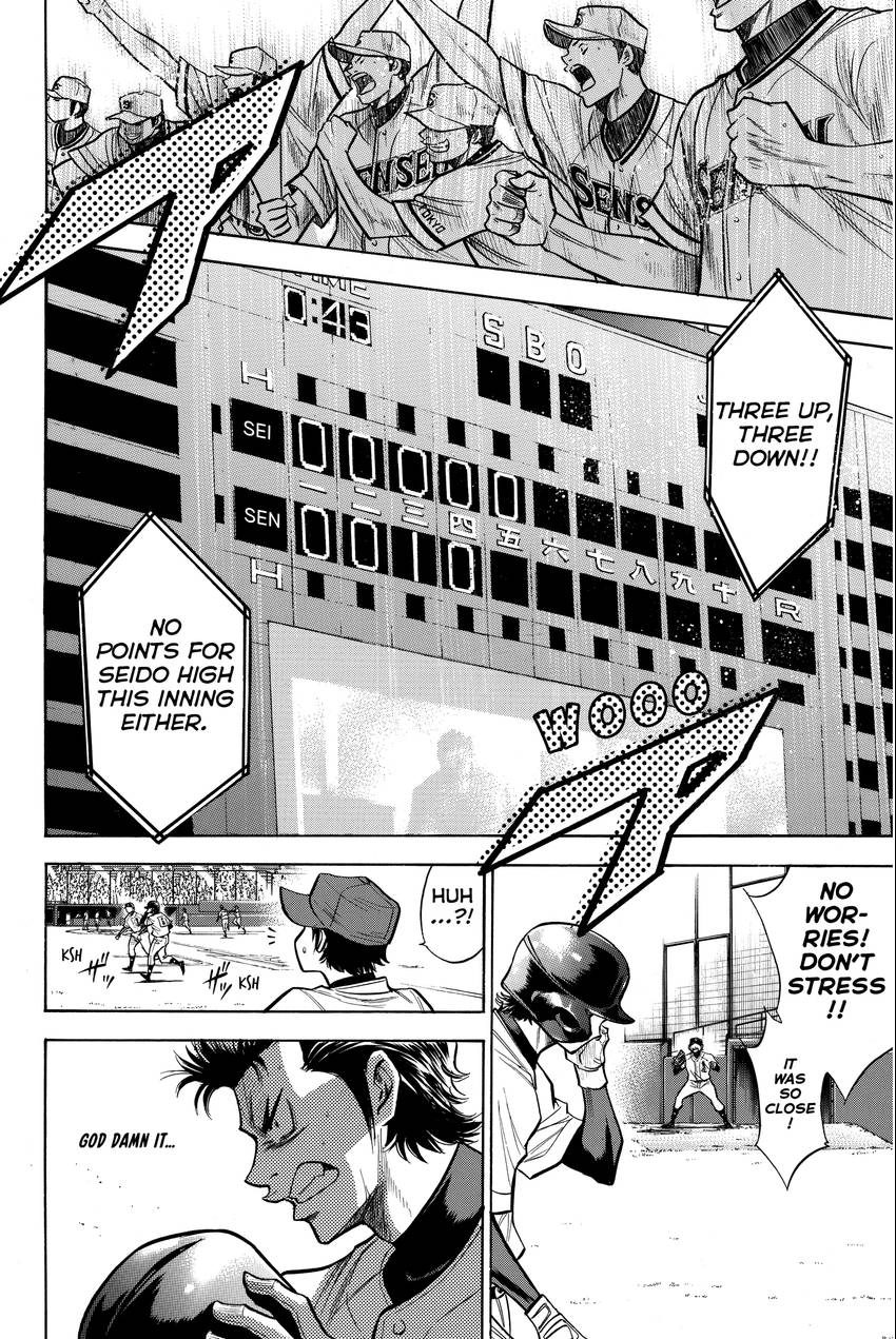 Read Daiya no C chapter 126 image 3 on Lezhin