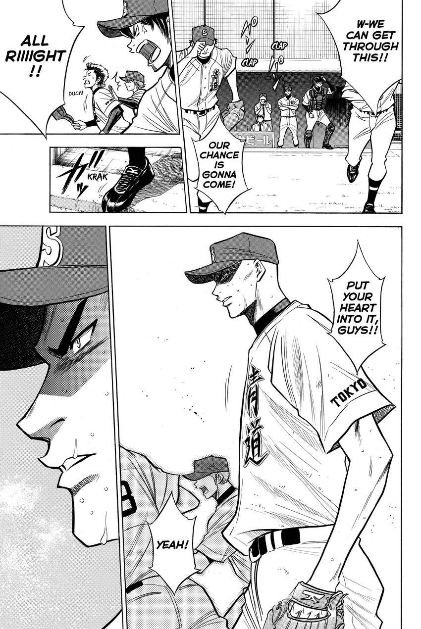 Read Daiya no C chapter 126 image 4 on Lezhin
