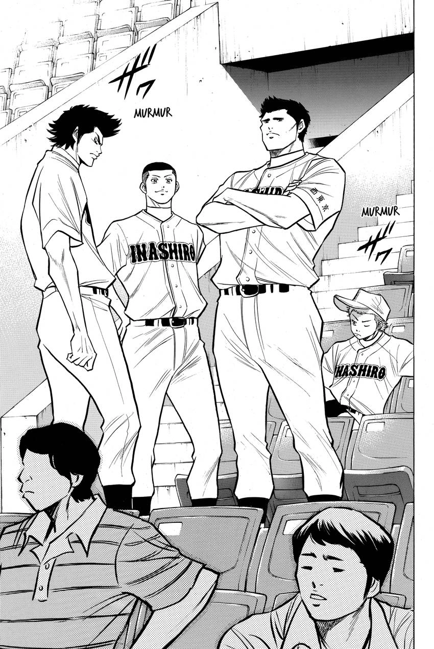 Read Daiya no C chapter 126 image 6 on Lezhin