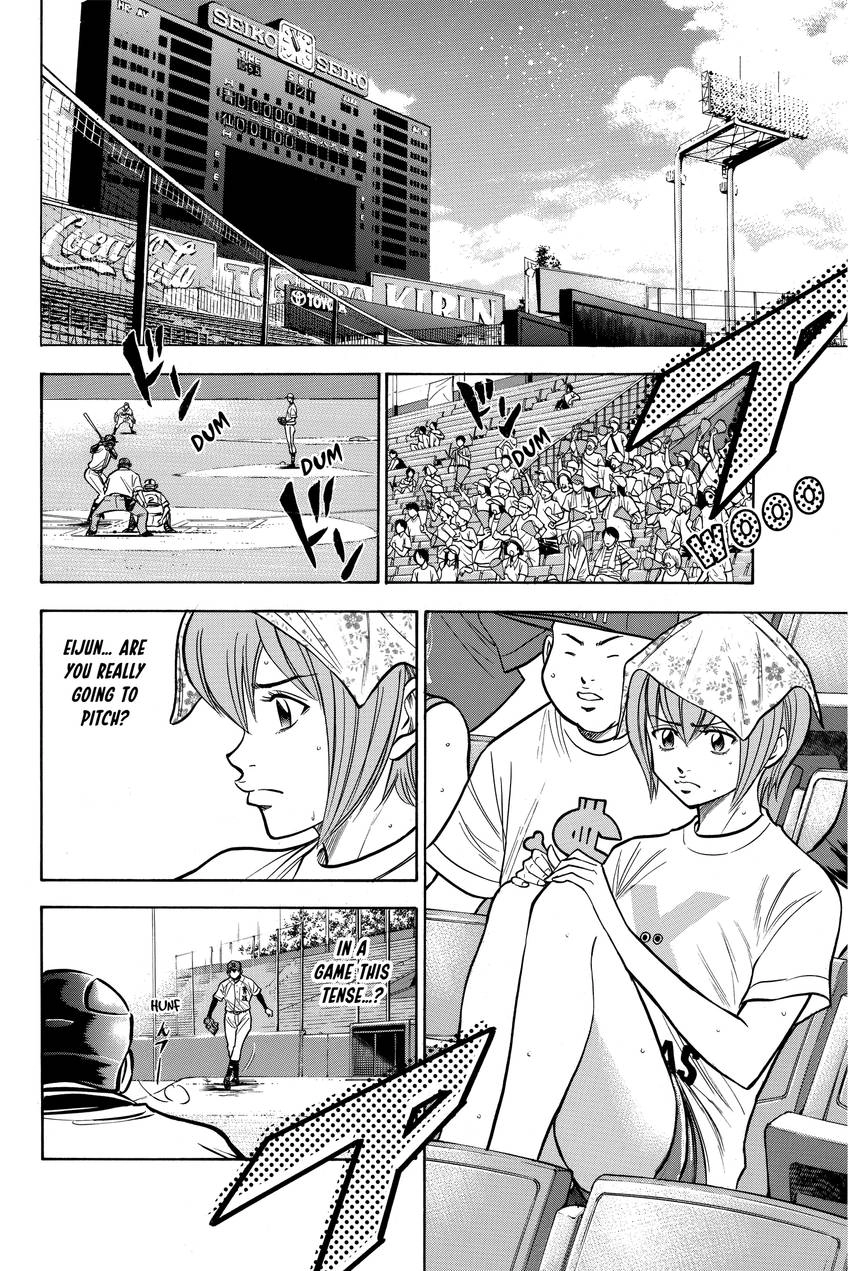 Read Daiya no C chapter 127 image 1 on Lezhin