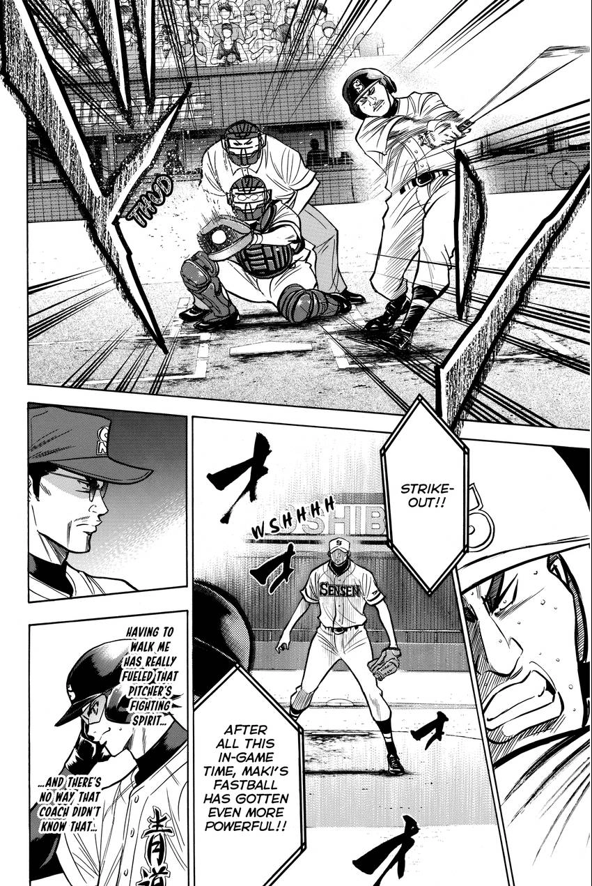 Read Daiya no C chapter 127 image 15 on Lezhin
