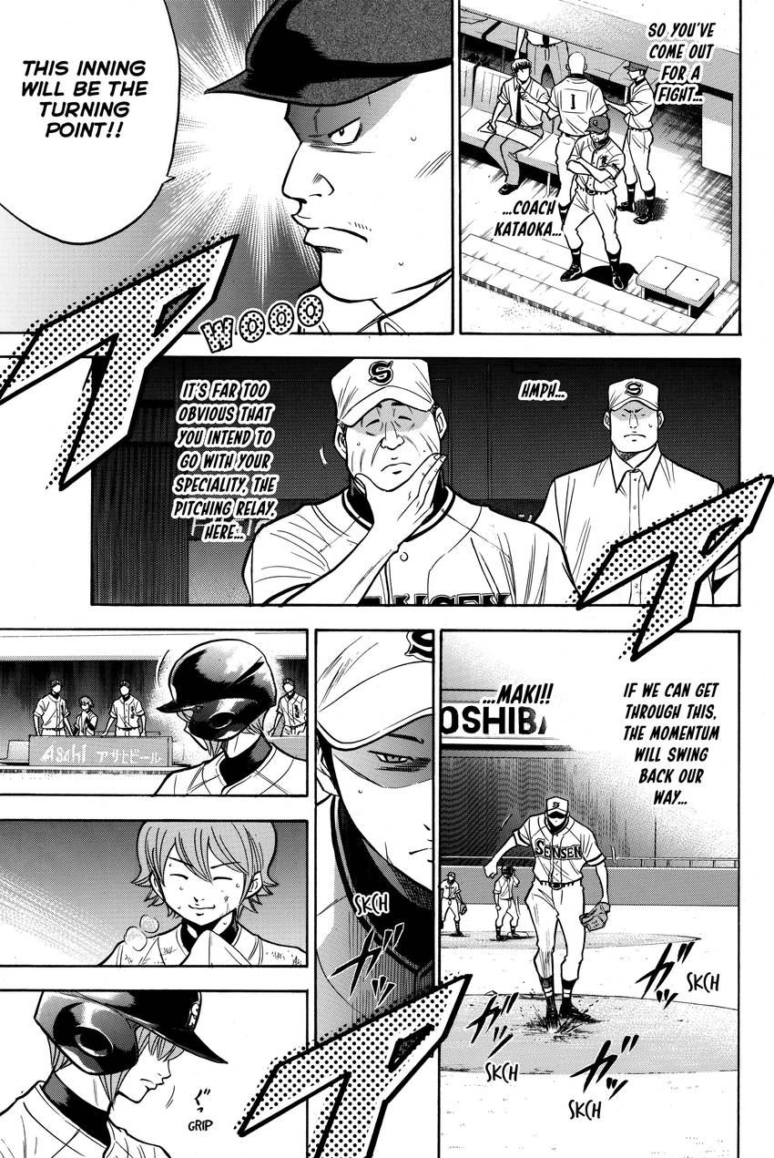 Read Daiya no C chapter 127 image 18 on Lezhin