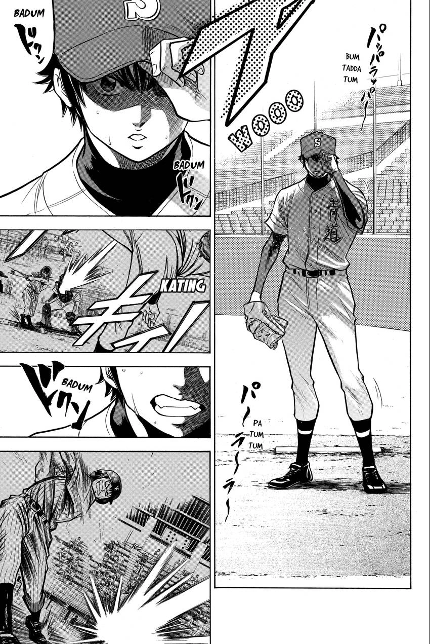 Read Daiya no C chapter 127 image 2 on Lezhin