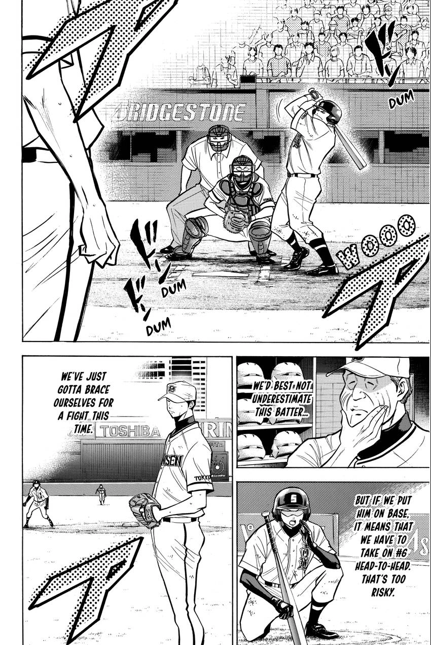 Read Daiya no C chapter 127 image 5 on Lezhin