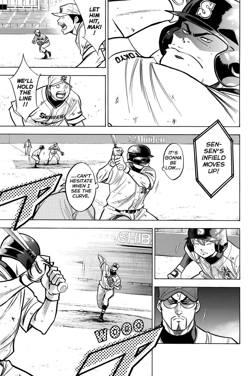 Read Daiya no C chapter 127 image 6 on Lezhin