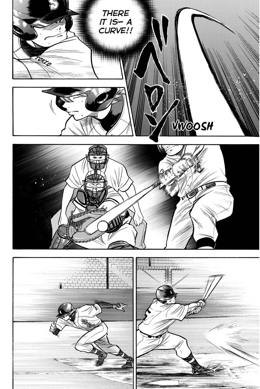 Read Daiya no C chapter 127 image 7 on Lezhin