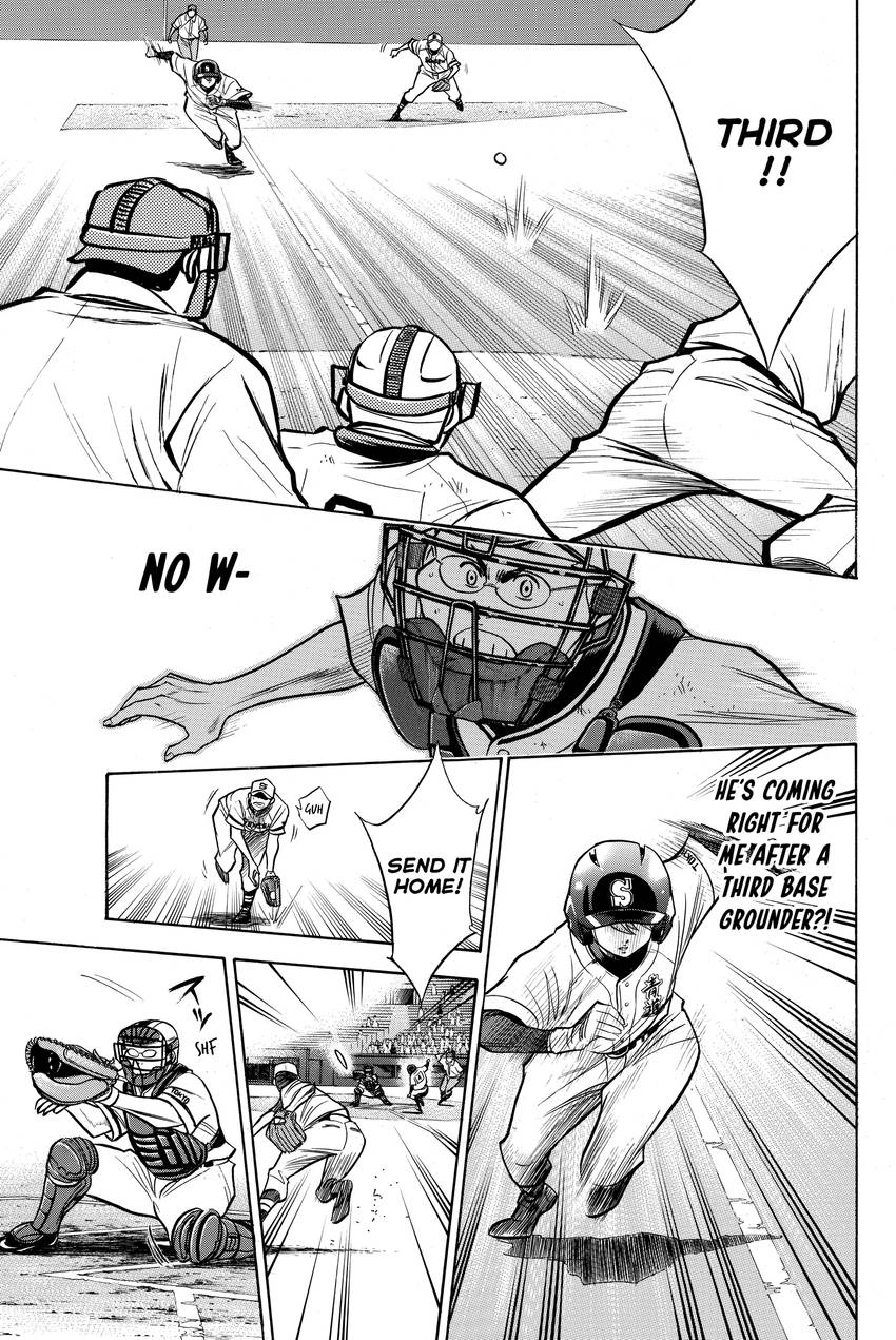Read Daiya no C chapter 127 image 8 on Lezhin