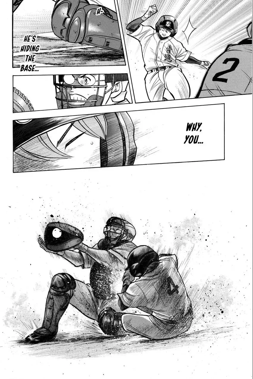 Read Daiya no C chapter 127 image 9 on Lezhin