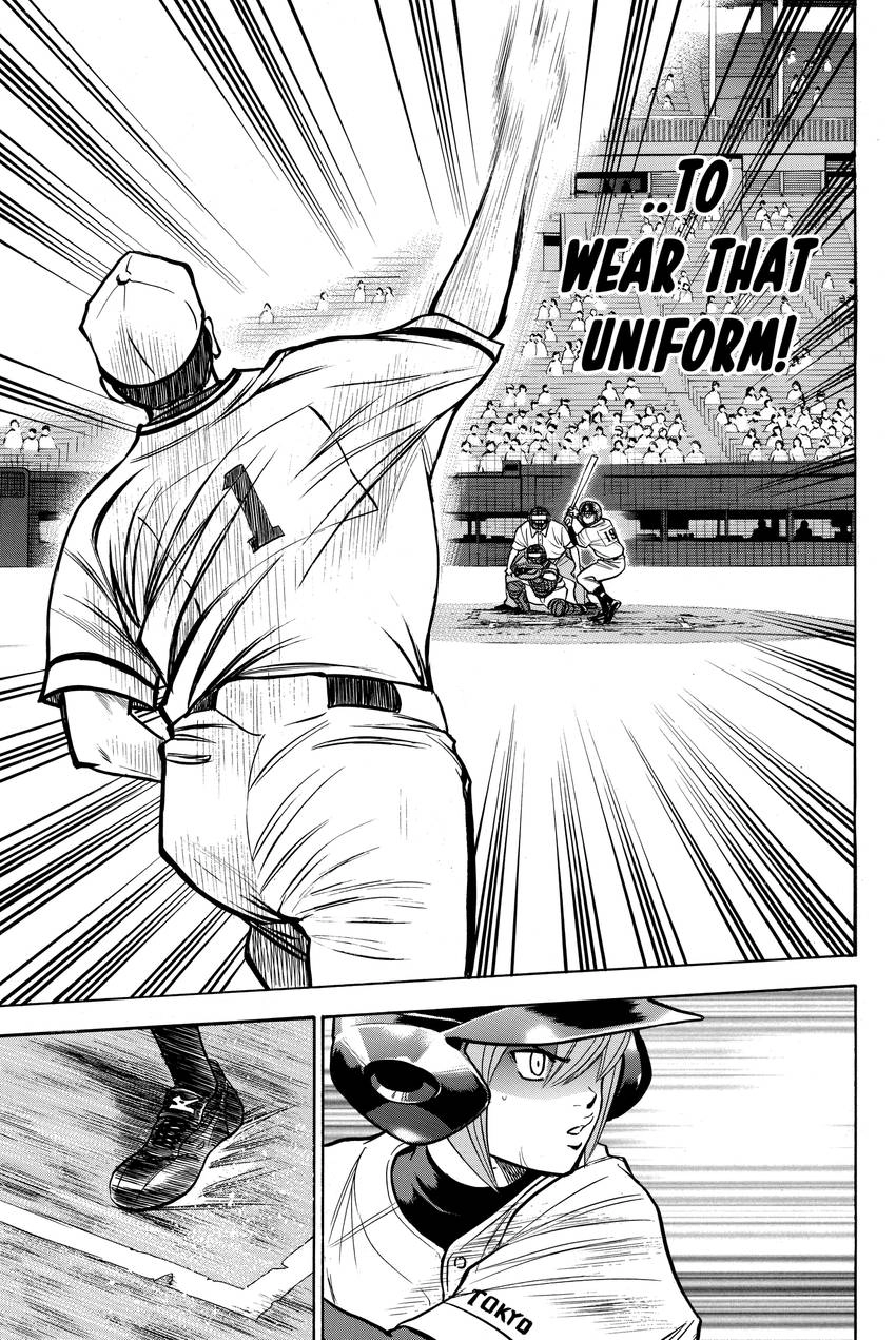Read Daiya no C chapter 128 image 10 on Lezhin