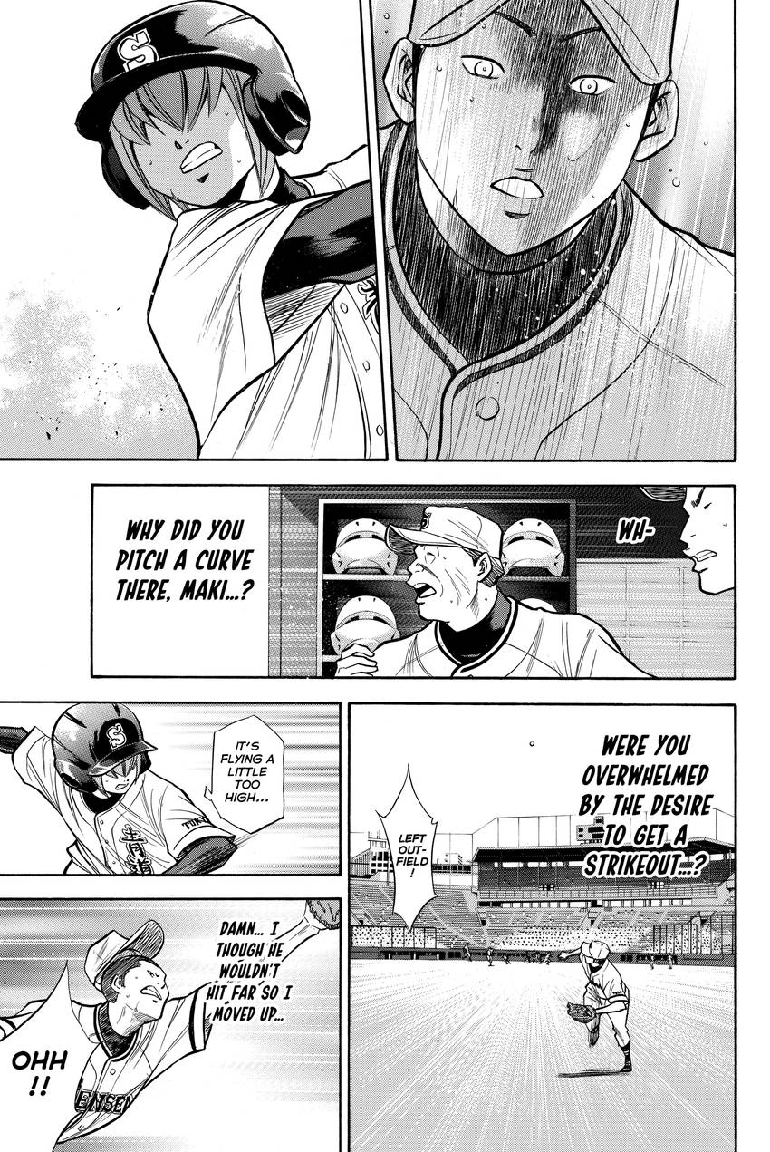 Read Daiya no C chapter 128 image 14 on Lezhin