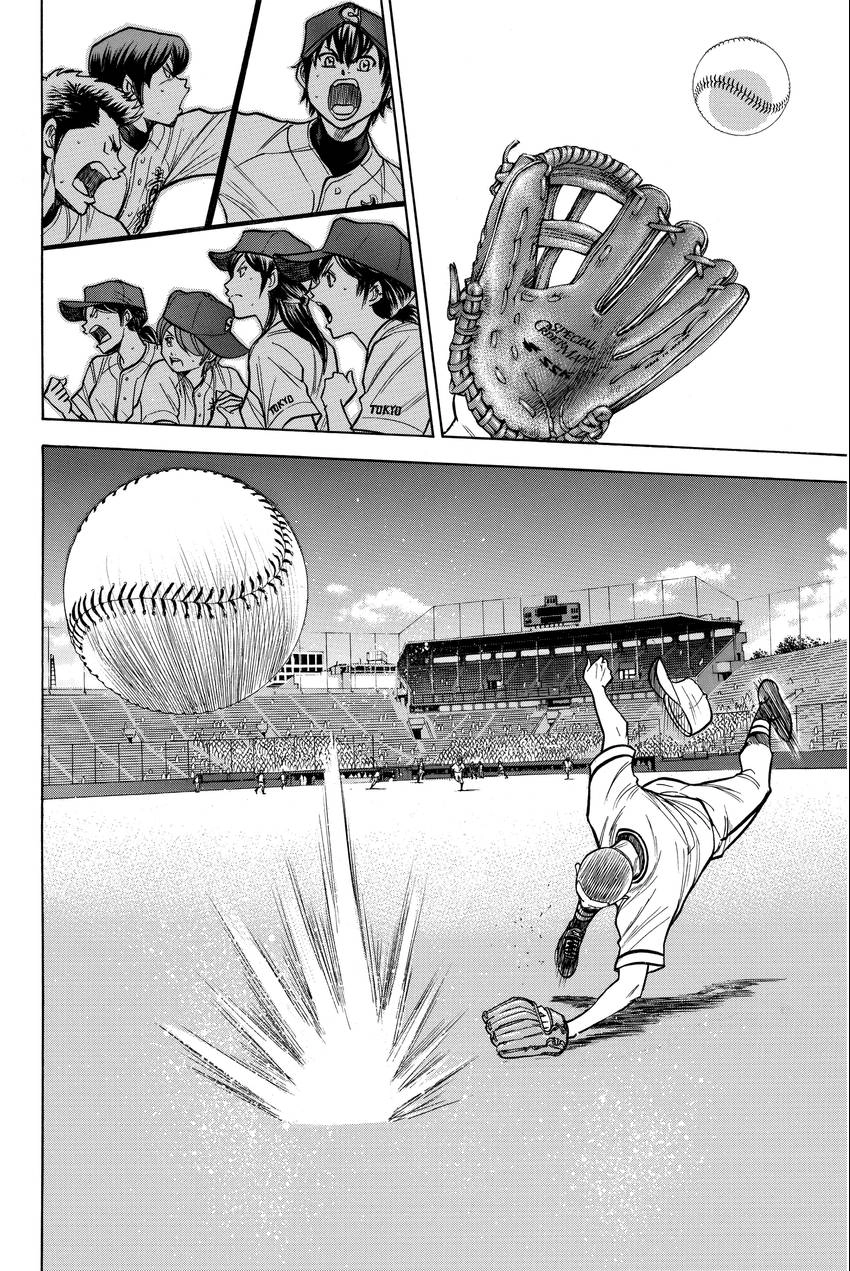 Read Daiya no C chapter 128 image 15 on Lezhin