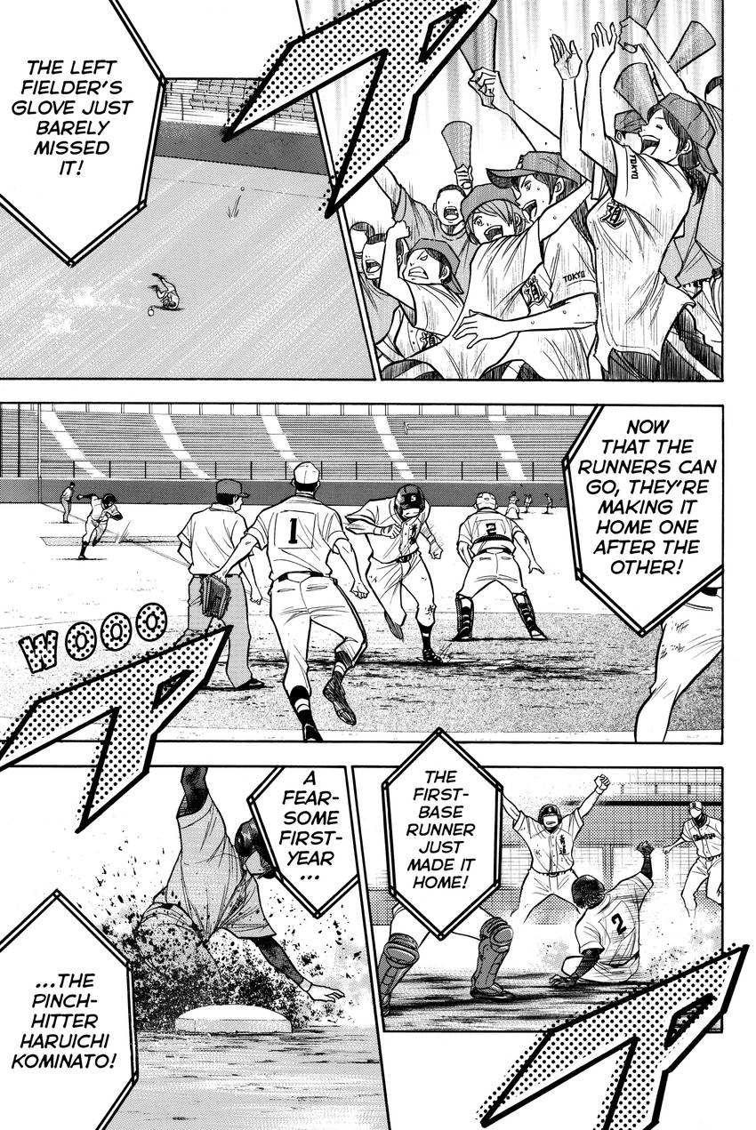 Read Daiya no C chapter 128 image 16 on Lezhin