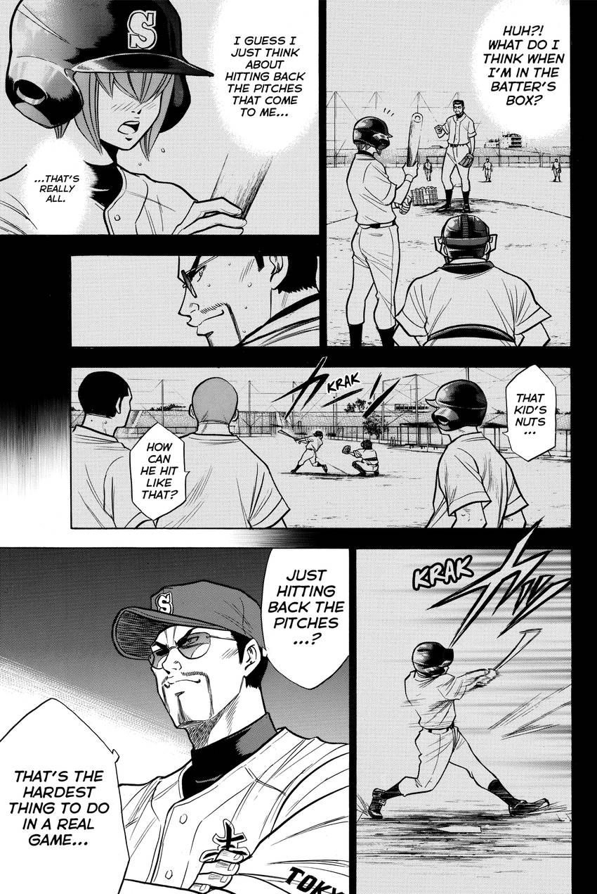 Read Daiya no C chapter 128 image 18 on Lezhin
