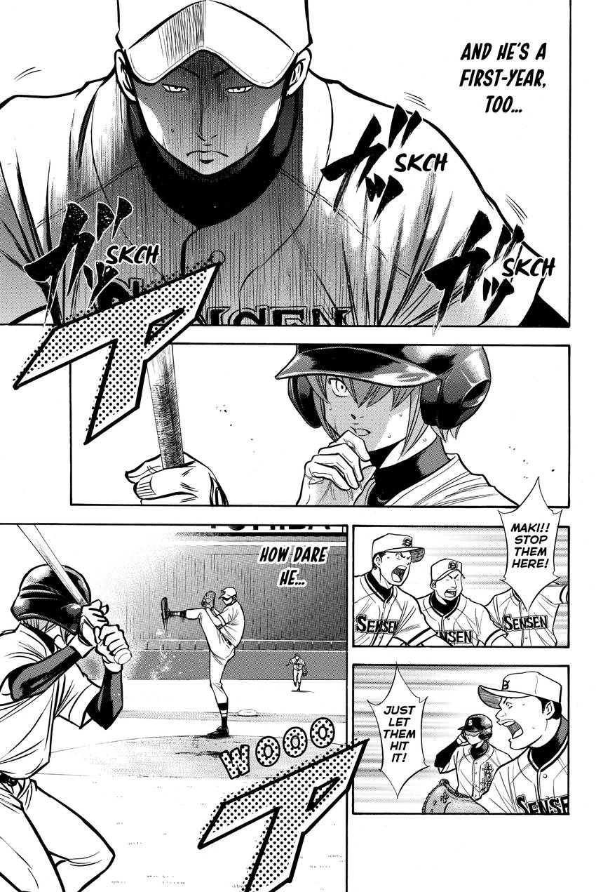 Read Daiya no C chapter 128 image 2 on Lezhin