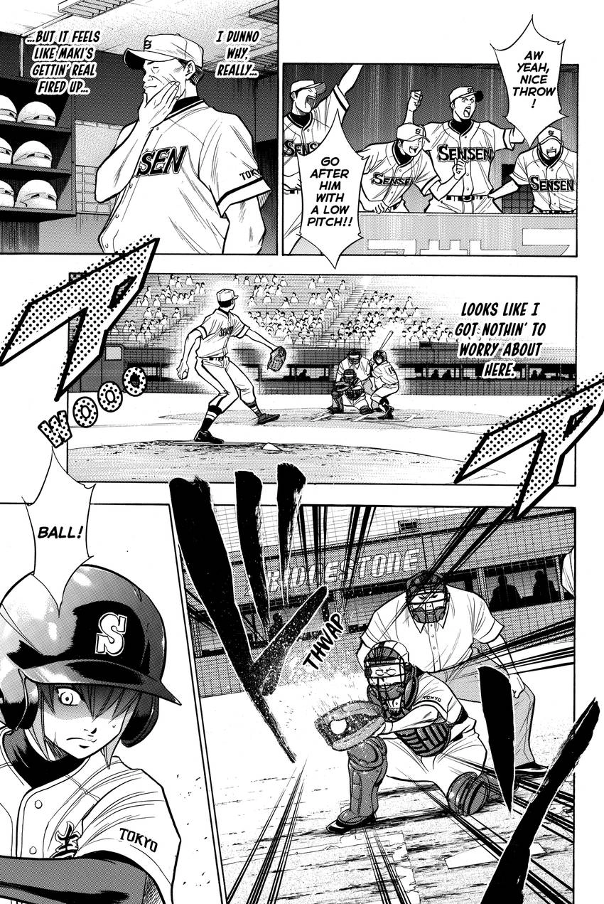 Read Daiya no C chapter 128 image 4 on Lezhin