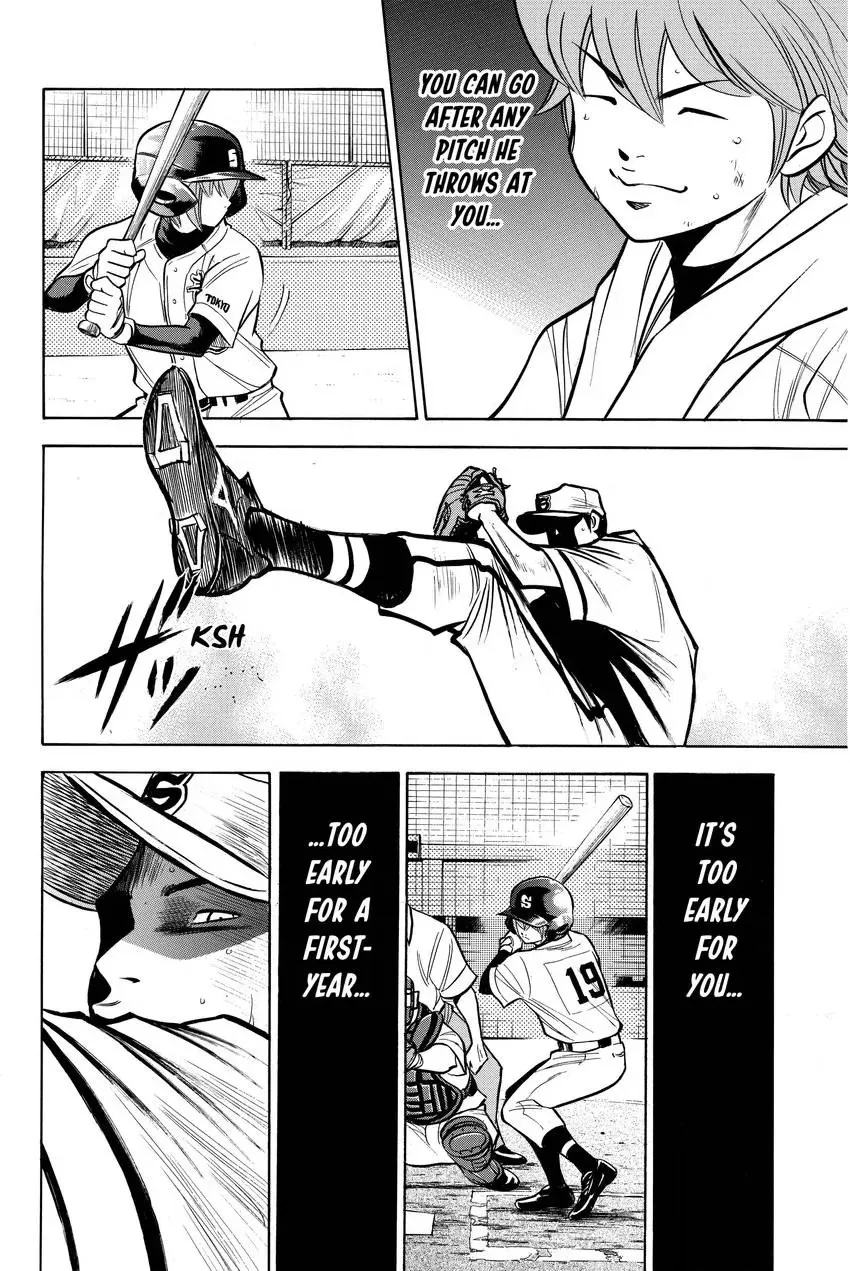 Read Daiya no C chapter 128 image 9 on Lezhin