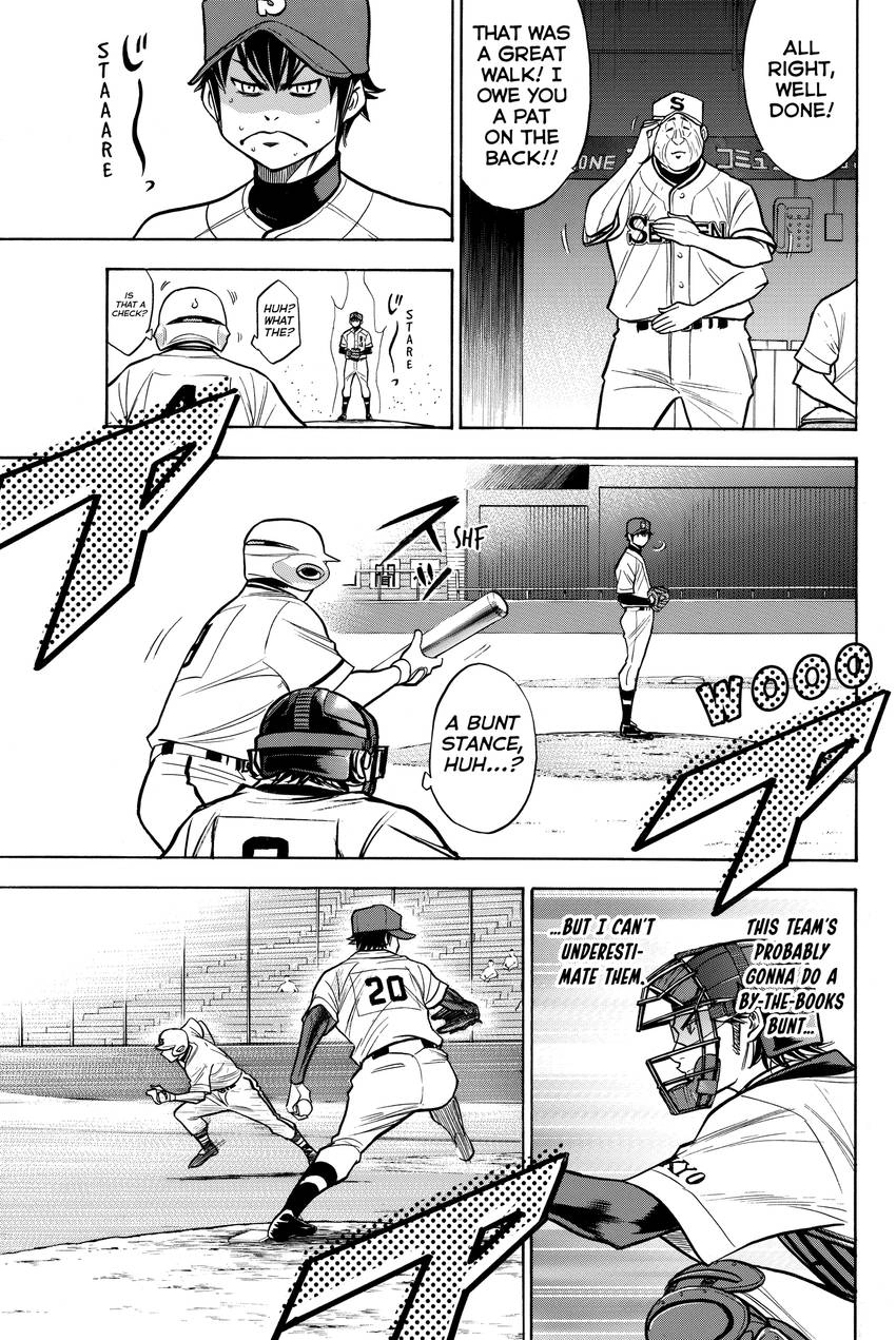 Read Daiya no C chapter 129 image 10 on Lezhin