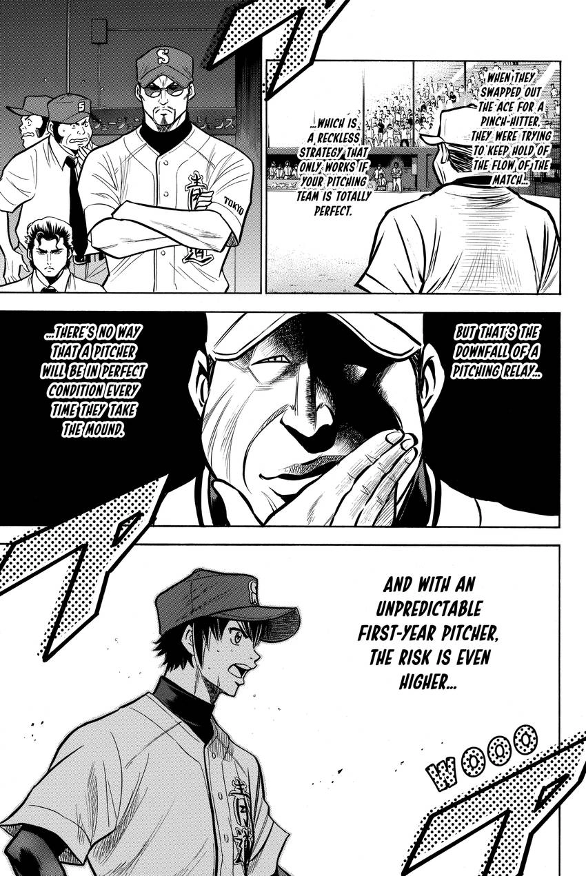 Read Daiya no C chapter 129 image 14 on Lezhin