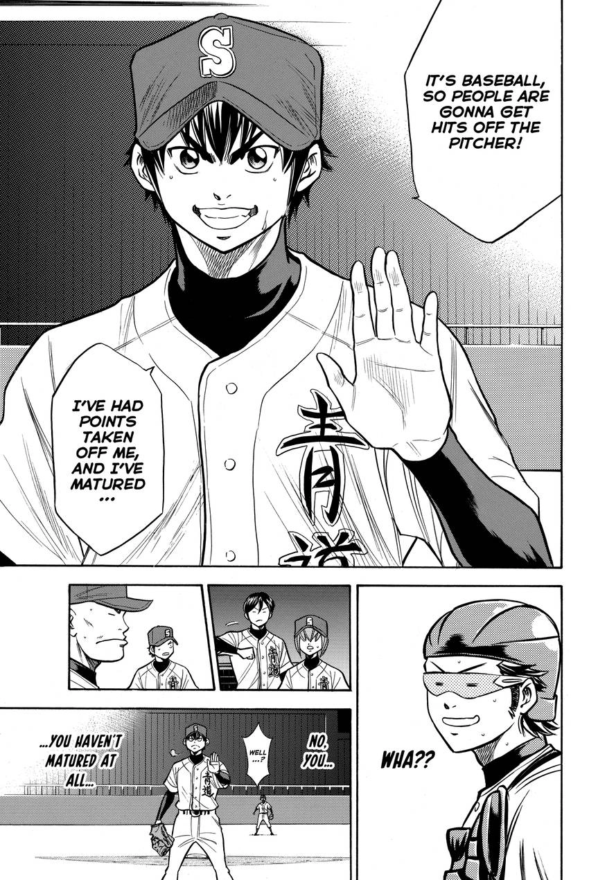 Read Daiya no C chapter 129 image 16 on Lezhin