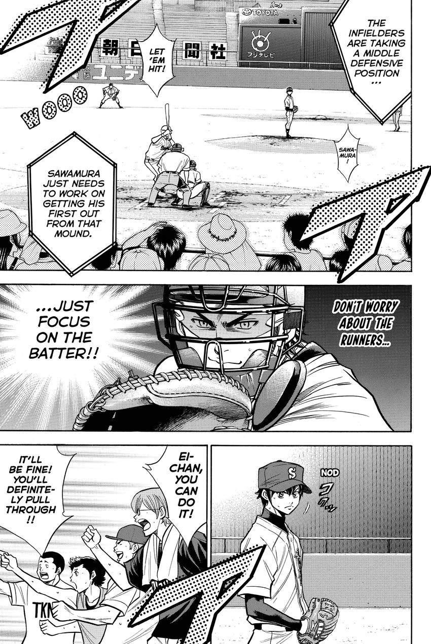 Read Daiya no C chapter 129 image 18 on Lezhin