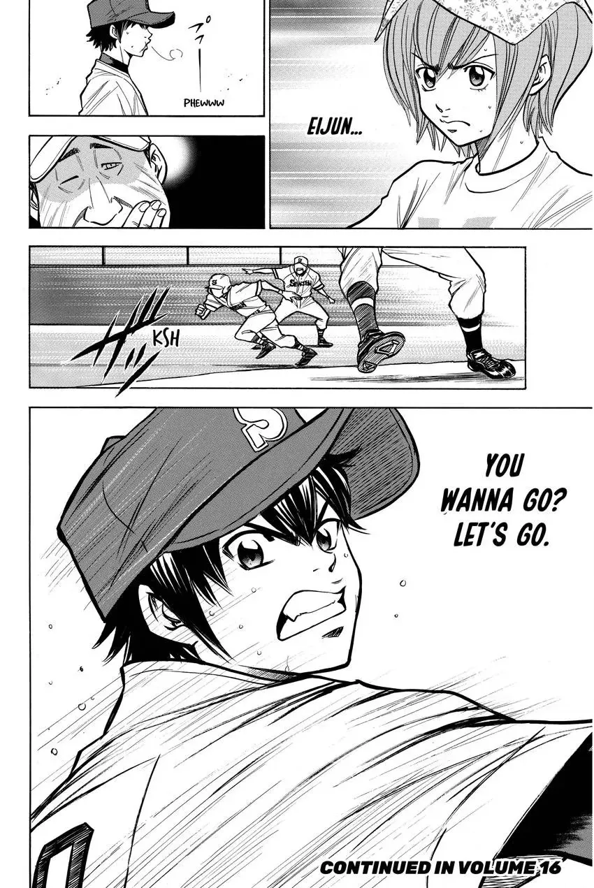 Read Daiya no C chapter 129 image 19 on Lezhin