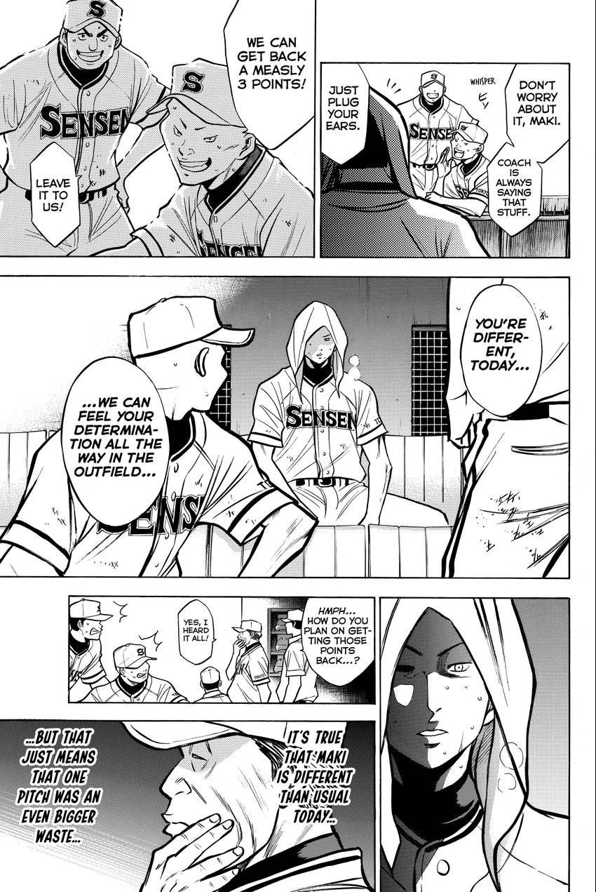 Read Daiya no C chapter 129 image 4 on Lezhin