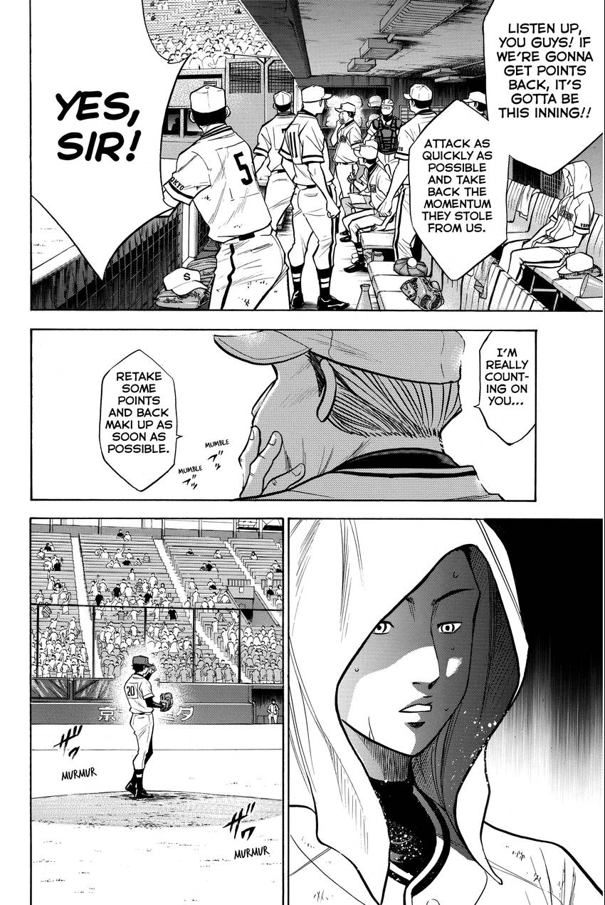 Read Daiya no C chapter 129 image 5 on Lezhin
