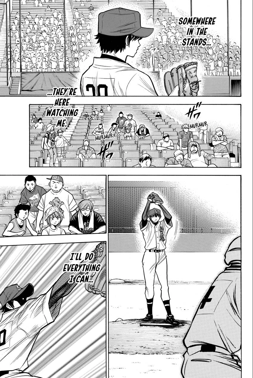 Read Daiya no C chapter 129 image 6 on Lezhin